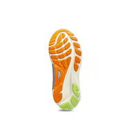ASICS GEL-KAYANO 30 Running Shoes for Men | Maximum Stability & Cushioning for Long Runs & Supportive Performance - Best Price online Prokicksports.com