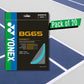 Yonex BG 65 Badminton Strings – 0.70mm Gauge, 10 m Sets, Pack of 20 (Durable All‑Round Performance) - Best Price online Prokicksports.com