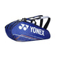 Yonex ACE2-Q014-324-0226 Badminton Racquet Kit Bag | 6 Racket Capacity with Thermal Compartment, Shoe Pocket & Ergonomic Carry Design - Best Price online Prokicksports.com