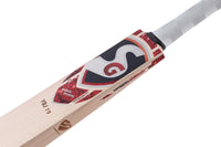 SG YBJ19 English Willow Cricket Bat - SH | Full Power Profile, Enlarged Sweet Spot & Balanced Pickup