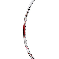 Li-Ning G-Force 5900 Superlite Badminton Racquet - Best Price online Prokicksports.com