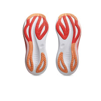 ASICS GEL-NIMBUS 27 Running Shoes for Men | Premium Neutral Cushioning for Daily Runs & Long Distances - Best Price online Prokicksports.com
