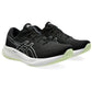 ASICS GEL-PULSE 15 Men Running Shoes – Lightweight Cushioned Performance Shoes with GEL Technology for Road Running & Training - Best Price online Prokicksports.com