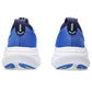 ASICS GEL-NIMBUS 27 Running Shoes for Men | Premium Neutral Cushioning for Daily Runs & Long Distances - Best Price online Prokicksports.com
