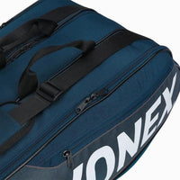 Yonex BA42129EX Badminton Kit Bag – Deep Blue | 2-Compartment Sports Bag with Shoulder Straps - Best Price online Prokicksports.com