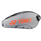 Yonex ACE1-Q014-2329-T01-S Badminton Racquet Bag Gray/Cherry Tomato | Lightweight & Durable Sports Bag | Spacious Backpack for Racquets, Shoes & Accessories - Best Price online Prokicksports.com