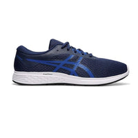 ASICS PATRIOT 11 Running Shoes for Men | Lightweight Cushioning for Daily Runs & Training - Best Price online Prokicksports.com