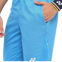 Yonex 2972 Men’s Shorts – TruDry Quick‑Dry Polyester, Lightweight & Breathable Badminton/Tennis Training Shorts - Best Price online Prokicksports.com
