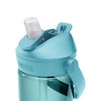 CamelBak Thrive 0.6L Flip Straw Water Bottle – Compact BPA-Free Tritan™ Reusable Bottle with Leak-Proof Lid - Best Price online Prokicksports.com