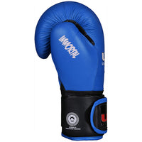 USI Universal 609M1 Immortal Boxing Gloves – High-Performance PU Training Gloves for Sparring, Punching Bag Work & Competitive Boxing Sessions - Best Price online Prokicksports.com