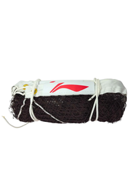 Li-Ning LN 2100 Badminton Net (AXJT073-1) – Full-Court Training Net in Polyester & Nylon | 5.99 m x 0.77 m for Clubs, Academies & Home Courts - Best Price online Prokicksports.com