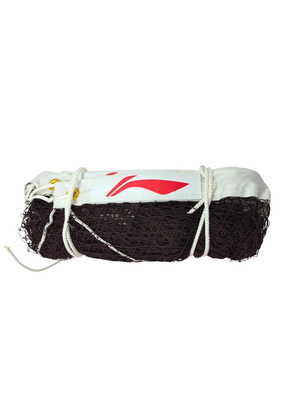 Li-Ning LN 2100 Badminton Net (AXJT073-1) – Full-Court Training Net in Polyester & Nylon | 5.99 m x 0.77 m for Clubs, Academies & Home Courts