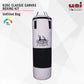 USI Universal 626C Classic Canvas Boxing Punching Bag – Durable White/Black Training Bag Without Fill for Home Gym, MMA, Fitness Boxing Practice - Best Price online Prokicksports.com