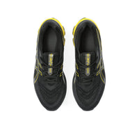 ASICS GEL-QUANTUM 182 VII Running Shoes for Men – Black/Saffron | Cushioning & Style - Best Price online Prokicksports.com