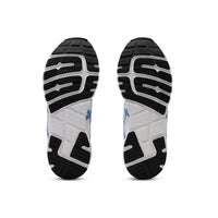 ASICS GEL-33 RUN Running Shoes for Men – Magnetic Blue/White | Cushioned Comfort & Everyday Performance - Best Price online Prokicksports.com