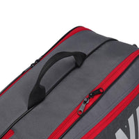 Yonex BA42126EX Team Racquet Bag, Grayish Pearl – 5 Rackets Capacity, Multiple Compartments, Adjustable Straps, Durable Polyester - Best Price online Prokicksports.com