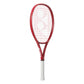 Yonex VCore 26 Strung Tennis Racquet, Ruby Red (G04) - 235 Grams | Junior Spin Racquet with Isometric Head & Lightweight Control - Best Price online Prokicksports.com