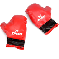 XPEED XP604 Champ Set | Adjustable Speed Ball with Base & Junior Gloves | Easy-to-Assemble Kids Boxing Starter Kit - Best Price online Prokicksports.com