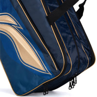 Li-Ning Recta Badminton Racket Kit Bag | Premium Sports Bag for Racquets, Shoes & Gear | Durable, Spacious & Lightweight Badminton Kit Bag - Best Price online Prokicksports.com