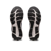 ASICS GEL-CONTEND 8 Running Shoes for Men – Indigo Blue/Island Blue | Cushioned Everyday Runners - Best Price online Prokicksports.com