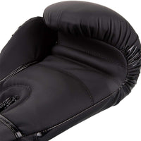 Venum Contender 2.0 Boxing Gloves | Durable & Affordable Training Gloves for Beginners and Fitness Fighters - Best Price online Prokicksports.com