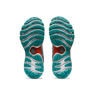 ASICS GEL-NIMBUS 22 Running Shoes (F) | Cushioned Comfort for Daily Runs & Long Distances - Best Price online Prokicksports.com
