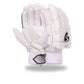 SG Armour White RH Batting Gloves | Lightweight & Durable Cricket Gloves | Superior Grip & Protection - Best Price online Prokicksports.com