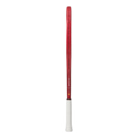 Yonex VCore 26 Strung Tennis Racquet, Ruby Red (G04) - 235 Grams | Junior Spin Racquet with Isometric Head & Lightweight Control - Best Price online Prokicksports.com