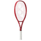 Yonex VCore 25 Strung Tennis Racquet, Ruby Red (G04) - 225 Grams | Junior Performance Racquet with Spin Technology & Lightweight Control - Best Price online Prokicksports.com