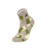 YONEX 1937R Premium Cushion Badminton Socks | Breathable Combed Cotton, Sweat-Wicking & Odour-Free | Court Sports Socks | 1 Pair - Best Price online Prokicksports.com