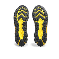 ASICS GEL-QUANTUM 182 VII Running Shoes for Men – Black/Saffron | Cushioning & Style - Best Price online Prokicksports.com