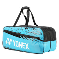 Yonex 2331-T02-S Badminton Tournament Bag - Best Price online Prokicksports.com