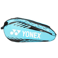 Yonex 2326-T02-S Badminton Racquet Bag - Best Price online Prokicksports.com