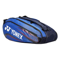 Yonex 2329-T03-S Badminton Racquet Bag - Best Price online Prokicksports.com