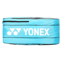 Yonex 2329-T02-S Badminton Racquet Bag - Best Price online Prokicksports.com
