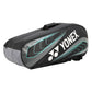 Yonex 2326-T03R-S Badminton Racquet Bag - Best Price online Prokicksports.com