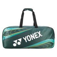 Yonex 2331-T03-S Tournament Bag - Best Price online Prokicksports.com