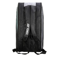 Yonex 2329-T03-S Badminton Racquet Bag - Best Price online Prokicksports.com