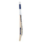 New Balance DC 650i English Willow Cricket Bat SH | Powerful Stroke Play with Balanced Pickup | Match Performance Bat - Best Price online Prokicksports.com