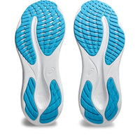 ASICS GEL-PULSE 15 Men Running Shoes – Lightweight Cushioned Performance Shoes with GEL Technology for Road Running & Training - Best Price online Prokicksports.com