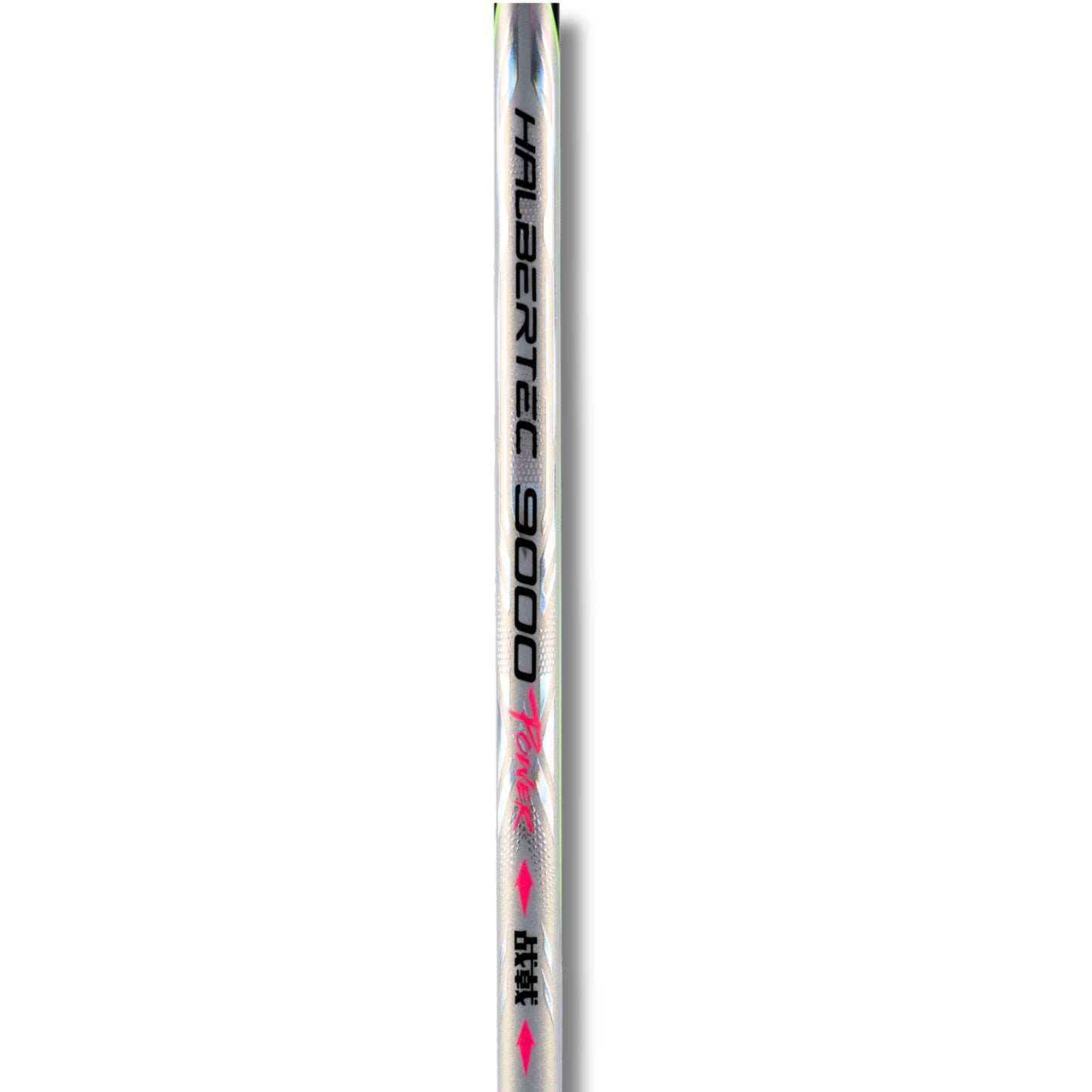 Li-Ning Halbertec 9000 Power Unstrung Badminton Racquet - Larkspur/Base Station Meal | Professional Badminton Racquet - Best Price online Prokicksports.com