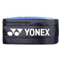 Yonex 2329-T03-S Badminton Racquet Bag - Best Price online Prokicksports.com