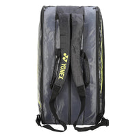 Yonex 2329-T02-S Badminton Racquet Bag - Best Price online Prokicksports.com