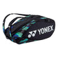 Yonex BA922212EX Pro Badminton Kit Bag – 12-Racket Capacity, Thermo Guard, Shoe Compartment, Backpack Straps – Ideal for Tournaments & Training - Best Price online Prokicksports.com