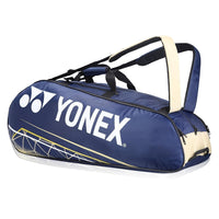 YONEX ACE2 Badminton Racquet Kit Bag | Durable Sports Racket Bag with Spacious Compartments | Lightweight & Comfortable Carry - Best Price online Prokicksports.com