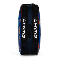 Li-Ning ABDS667 (6-in-1) Parallel Badminton Kit Bag - Best Price online Prokicksports.com