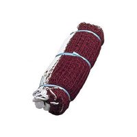 Yonex AC 152EX Tournament Grade Badminton Net – Heavy-Duty Nylon Net with Strong Headband for Indoor & Outdoor Court Play, Official Size - Best Price online Prokicksports.com