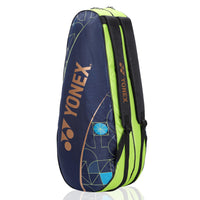 Yonex ACE2 1726 BT6 6-Racquet Badminton Kitbag | Multi-Purpose Thermo Guard Tournament Bag - Best Price online Prokicksports.com