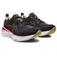 Asics Gel-Cumulus 25 Men's Running Shoes - Best Price online Prokicksports.com