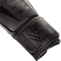 Venum Elite Boxing Gloves | Premium Synthetic Leather | Triple-Density Foam | Anatomical Grip | Hook & Loop Closure | Training/Sparring (10oz-18oz) - Best Price online Prokicksports.com